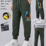 Spodnie DZIECIĘCA size 4-12 lat_ paczka 5szt _1 kolor 8837591