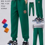 Spodnie DZIECIĘCA size 4-12 lat_ paczka 5szt _1 kolor 8837592