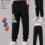 Spodnie DZIECIĘCA size 4-12 lat_ paczka 5szt _1 kolor 8837597
