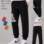 Spodnie DZIECIĘCA size 4-12 lat_ paczka 5szt _1 kolor 8837598