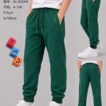 Spodnie DZIECIĘCA size 4-12 lat_ paczka 5szt _1 kolor 8837599