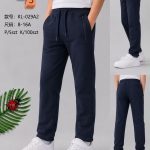 Spodnie DZIECIĘCA size 8-16 lat_ paczka 5szt _1 kolor 8837603