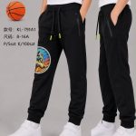 Spodnie DZIECIĘCA size 8-16 lat_ paczka 5szt _1 kolor 8837606