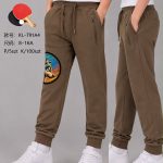 Spodnie DZIECIĘCA size 8-16 lat_ paczka 5szt _1 kolor 8837608