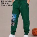 Spodnie DZIECIĘCA size 8-16 lat_ paczka 5szt _1 kolor 8837621