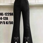 Spodnie jeansy DZIECIĘCA size 4-12 lat_ paczka 5szt _1 kolor 9069376