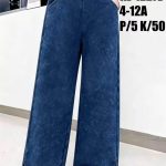 Spodnie jeansy DZIECIĘCA size 4-12 lat_ paczka 5szt _1 kolor 9069379