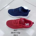 Buty Sportowe DAMSKIE (36-41_12 par) 2776933
