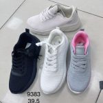 Buty Sportowe DAMSKIE (36-41_12 par) 2776934