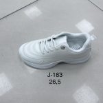 Buty Sportowe DAMSKIE (36-41_12 par) 2776935