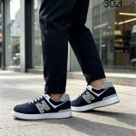 Buty Sportowe MĘSKIE (41-46_8 par) 2776967