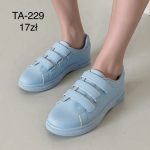 Buty Sportowe DAMSKIE (36-41_12 par) 8933041