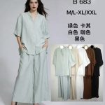 Komplety Damskie _size m-2xl_ paczka 10szt_ mix kolor 7370937