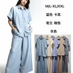 Komplety Damskie _size m-2xl_ paczka 10szt_ mix kolor 7370939