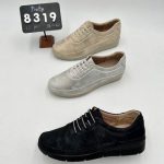 Buty Półbuty DAMSKIE (36-42_12 par) 4519736