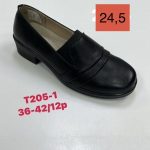 Buty Półbuty DAMSKIE (36-42_12 par) 4519749