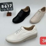 Buty Sportowe DAMSKIE (36-42_12 par) 4519758