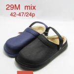 Buty Kapcie MĘSKIE (42-47_24 par) 4519759