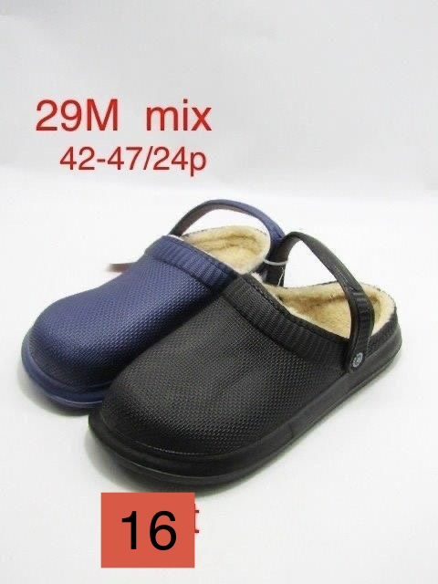 Buty Kapcie MĘSKIE (42-47_24 par) 4519759
