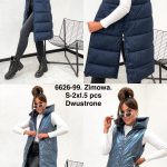 Kamizelki Damskie _size s-2xl _paczka 5szt_1kolor 9892152