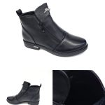 Buty Botki DAMSKIE (37-41_12 par) 1044727