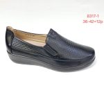 Buty Półbuty DAMSKIE (36-42_12 par) 1044737