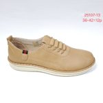 Buty Półbuty DAMSKIE (36-42_12 par) 1044742