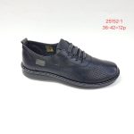 Buty Półbuty DAMSKIE (36-42_12 par) 1044745
