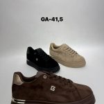 Buty Sneakersy DAMSKIE (36-41_12 par) 1044748