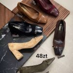 Buty Czołenka DAMSKIE (36-41_12 par) 1369525