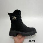 Buty Botki DAMSKIE (36-41_12 par) 1369538