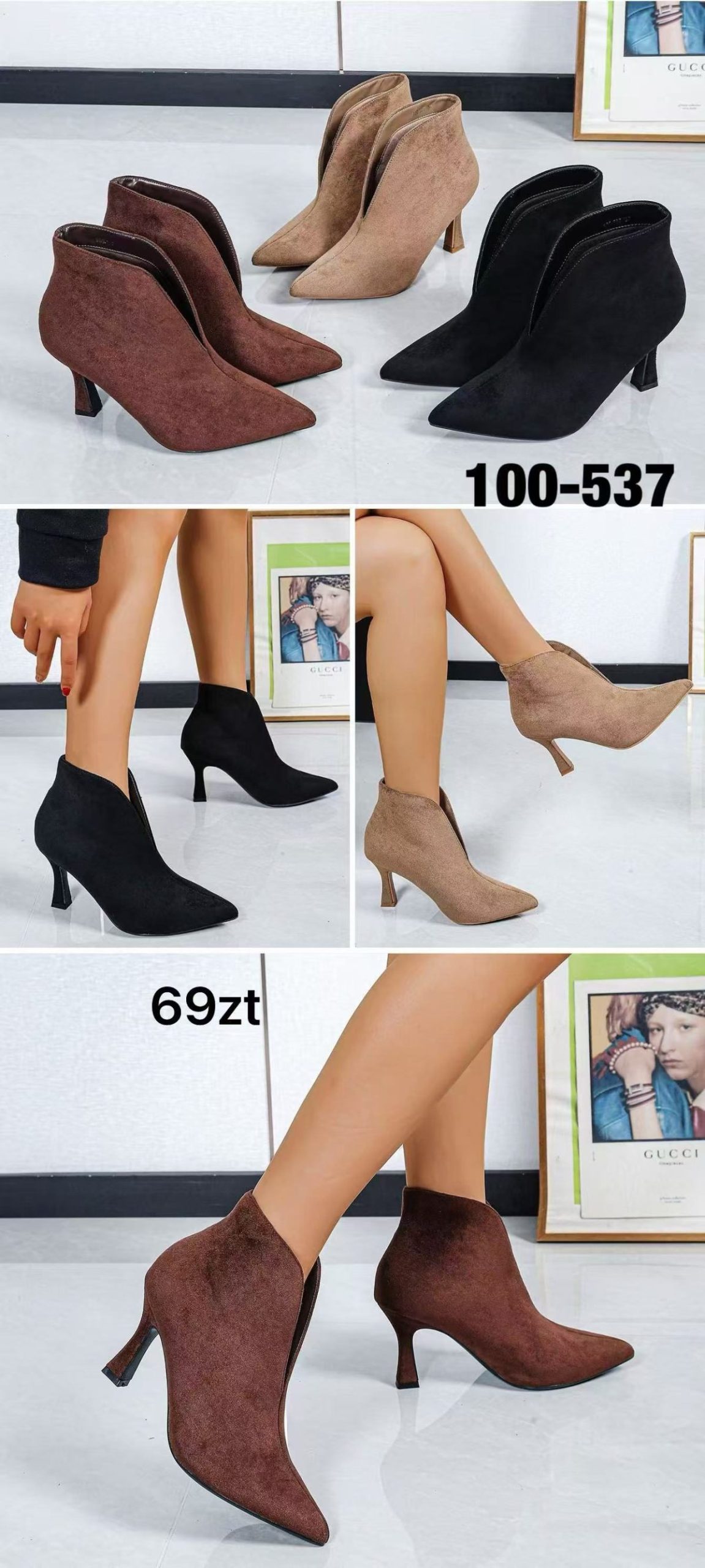 Buty Botki DAMSKIE (36-41_12 par) 1369543
