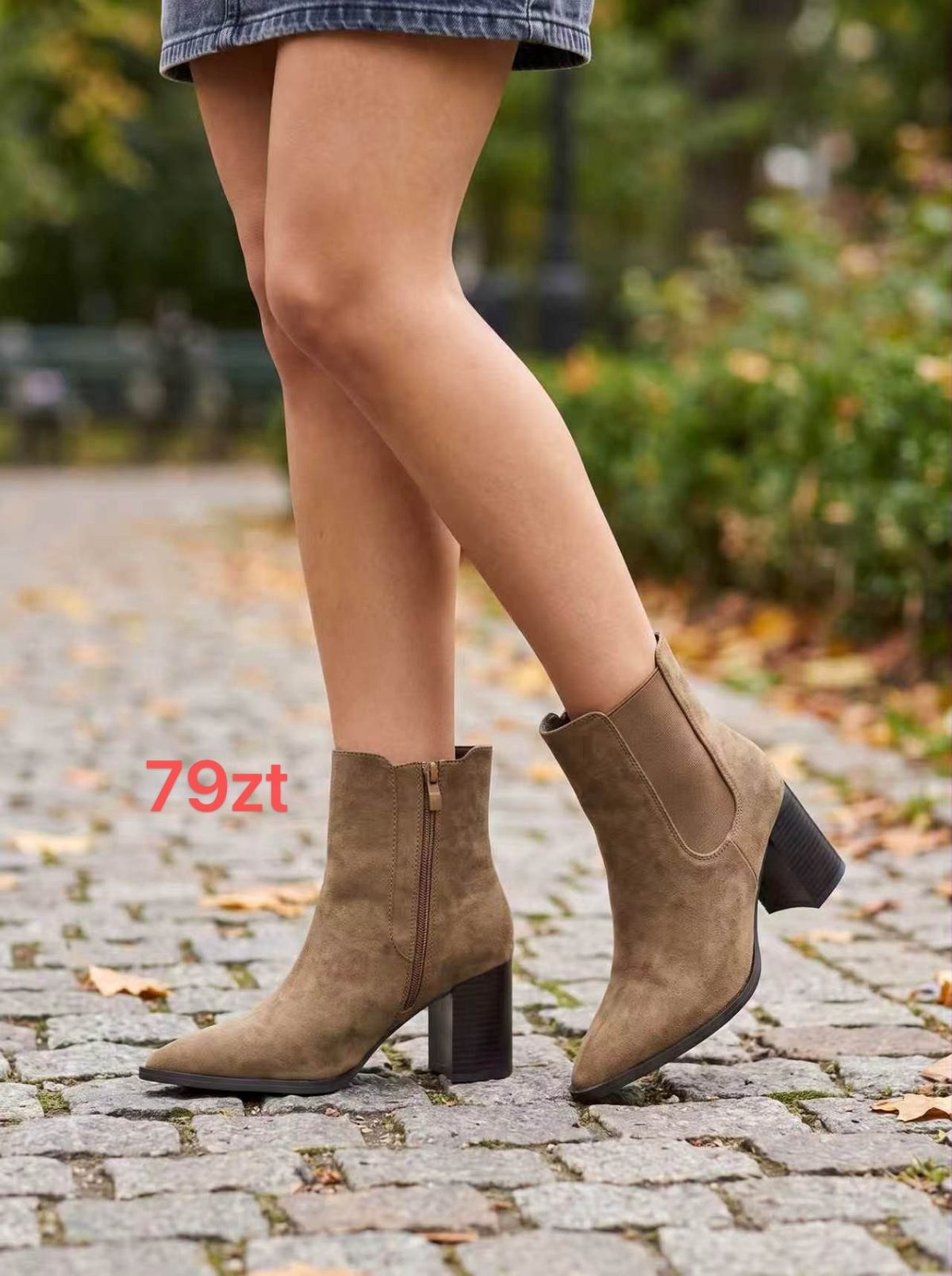 Buty Botki DAMSKIE (36-41_12 par) 1369545