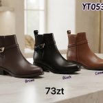 Buty Botki DAMSKIE (36-41_12 par) 1369546