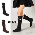 Buty Kozaki DAMSKIE (36-41_12 par) 1369573