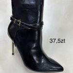 Buty Botki DAMSKIE (36-41_12par) 1642254