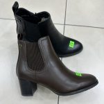 Buty Botki DAMSKIE (36-41_12par) 1642270