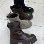 Buty Botki DAMSKIE (36-41_12par) 1642272