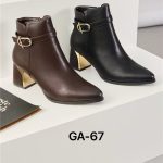 Buty Botki DAMSKIE (36-41_12 par) 1642274