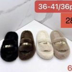 Buty Kapcie DAMSKIE (36-41_36par) 1642312