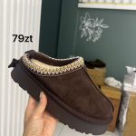Buty Kapcie DAMSKIE (36-41_ 12par) 4910073