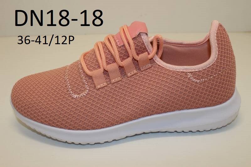 Buty Sportowe DAMSKIE 36-41 12par) 4949514