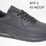Buty Sportowe MĘSKIE 41-46 12par) 4949580