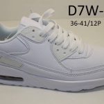 Buty Sportowe DAMSKIE 36-41 12par) 4949606