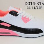 Buty Sportowe DAMSKIE 36-41 12par) 4949607