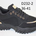 Buty Sportowe DAMSKIE 36-41 12par) 4949609