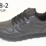 Buty Sportowe DAMSKIE 36-41 12par) 4949612