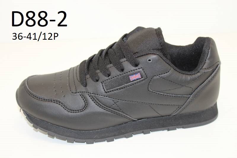 Buty Sportowe DAMSKIE 36-41 12par) 4949612
