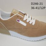 Buty Sportowe DAMSKIE 36-41 12par) 4949619