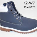 Buty Botki DAMSKIE 36-41 12par) 3631730